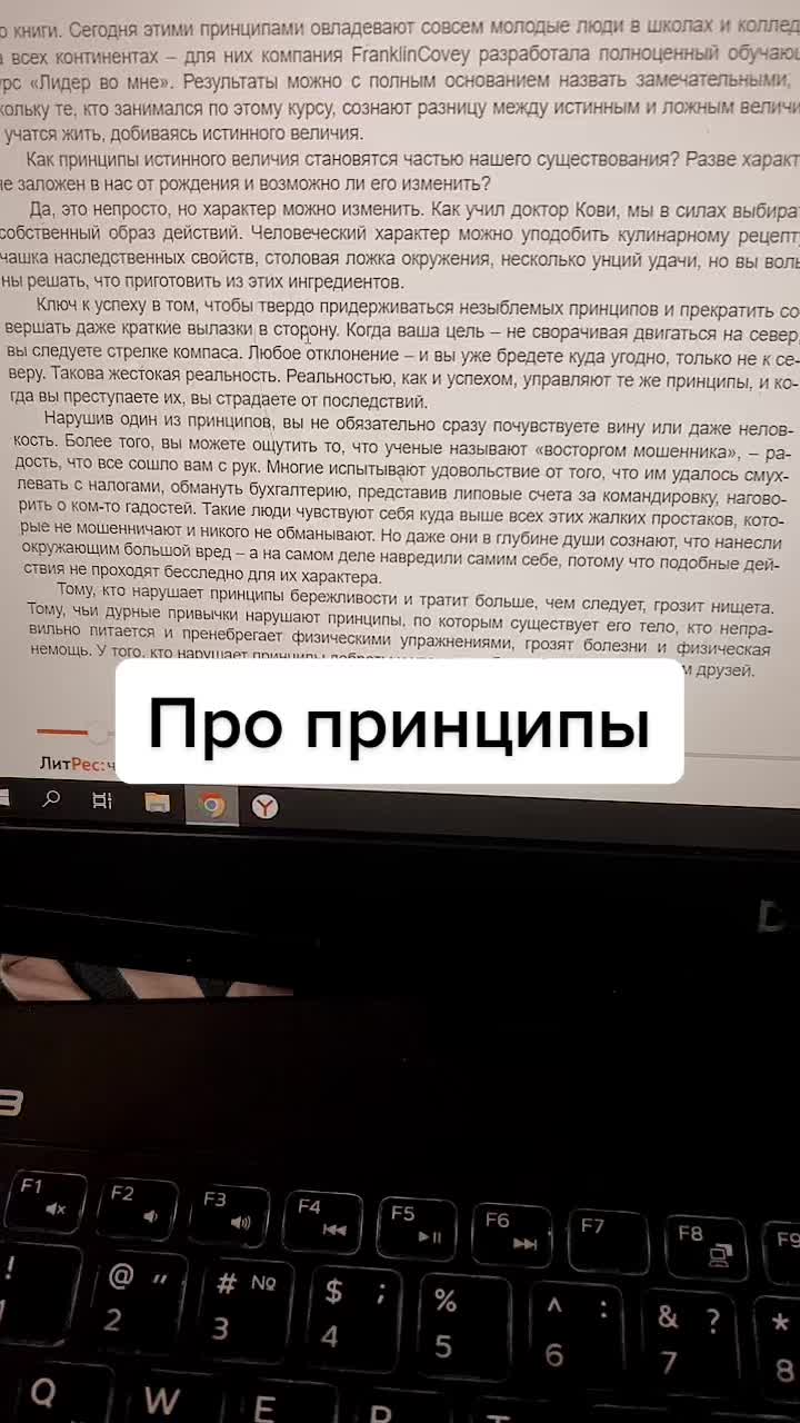 @Читаю книги 📖