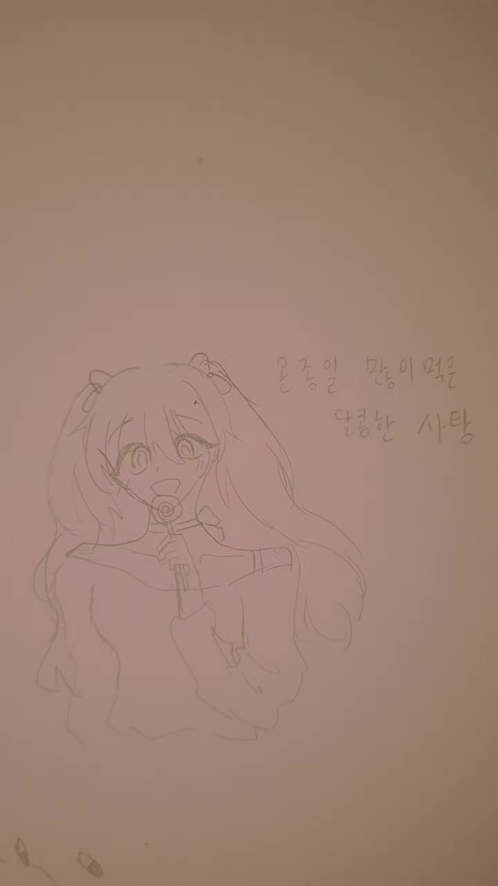 @✟키렌쨩✟