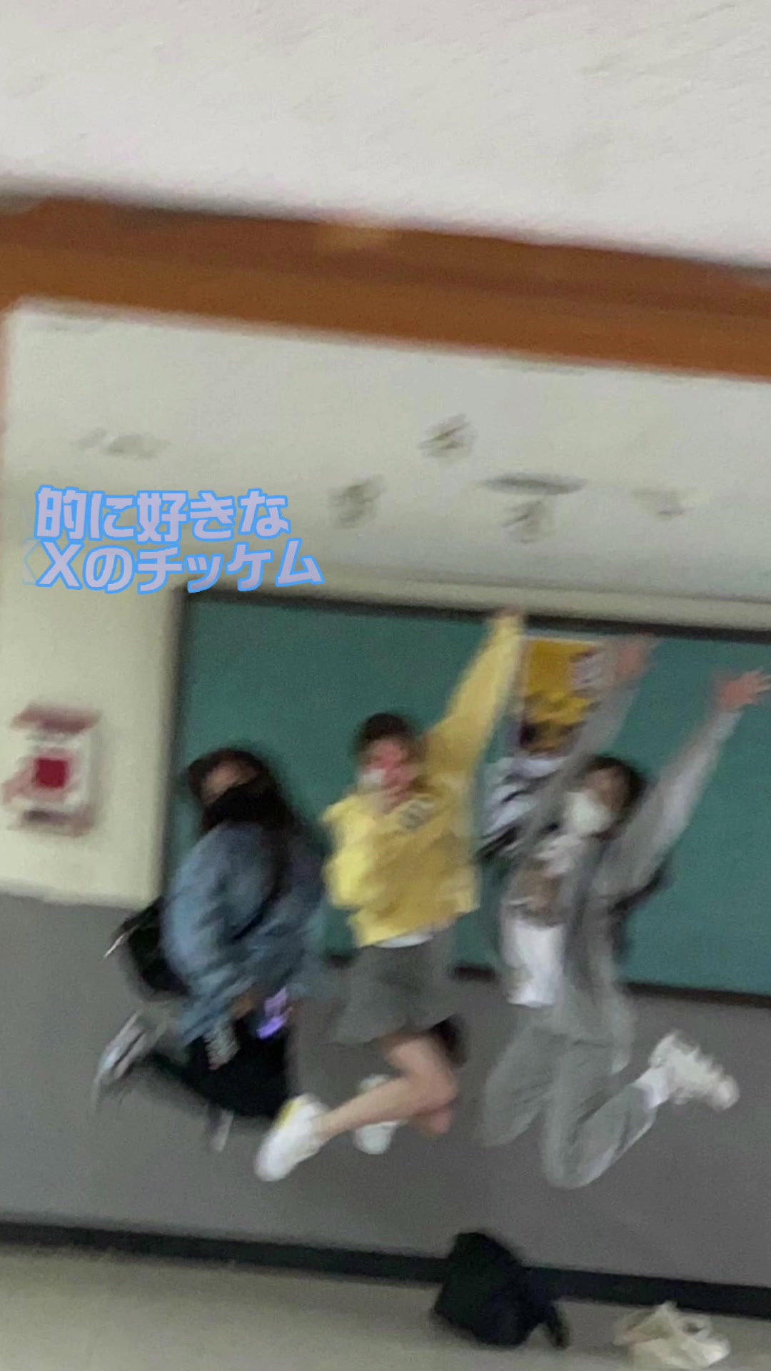 @ともだちください
