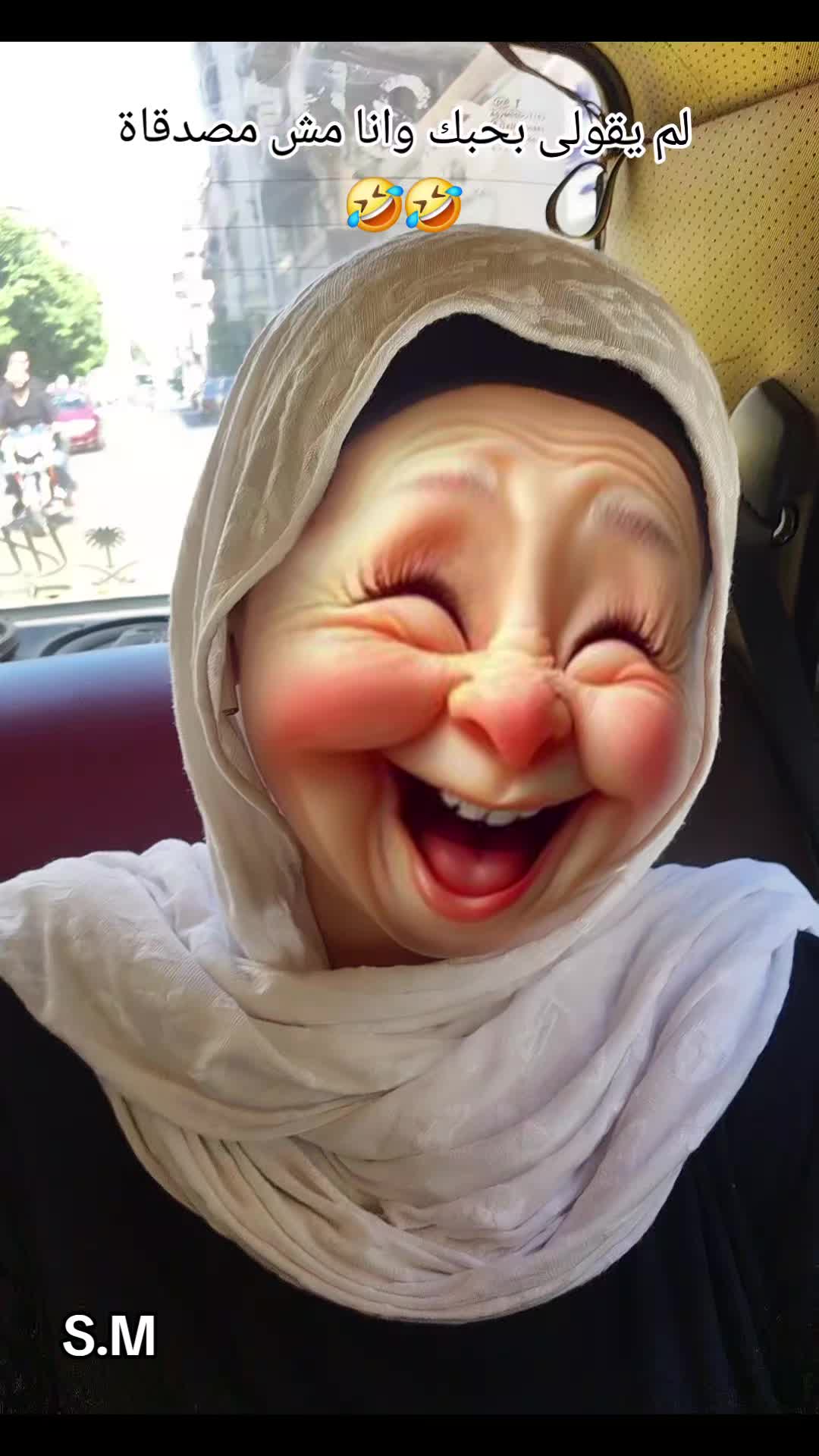 @๐งโ๏ธ๐SOHA.MOSTAFA ๐๐งโ๏ธ