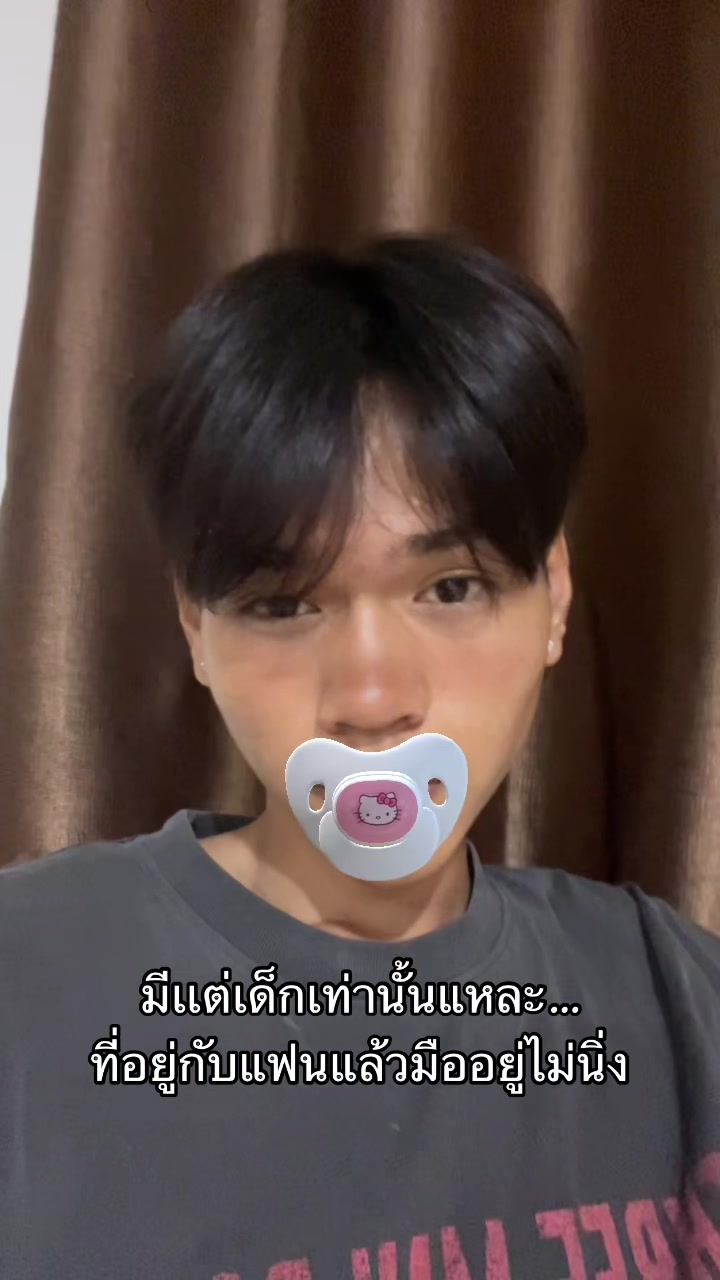 @SURASAK