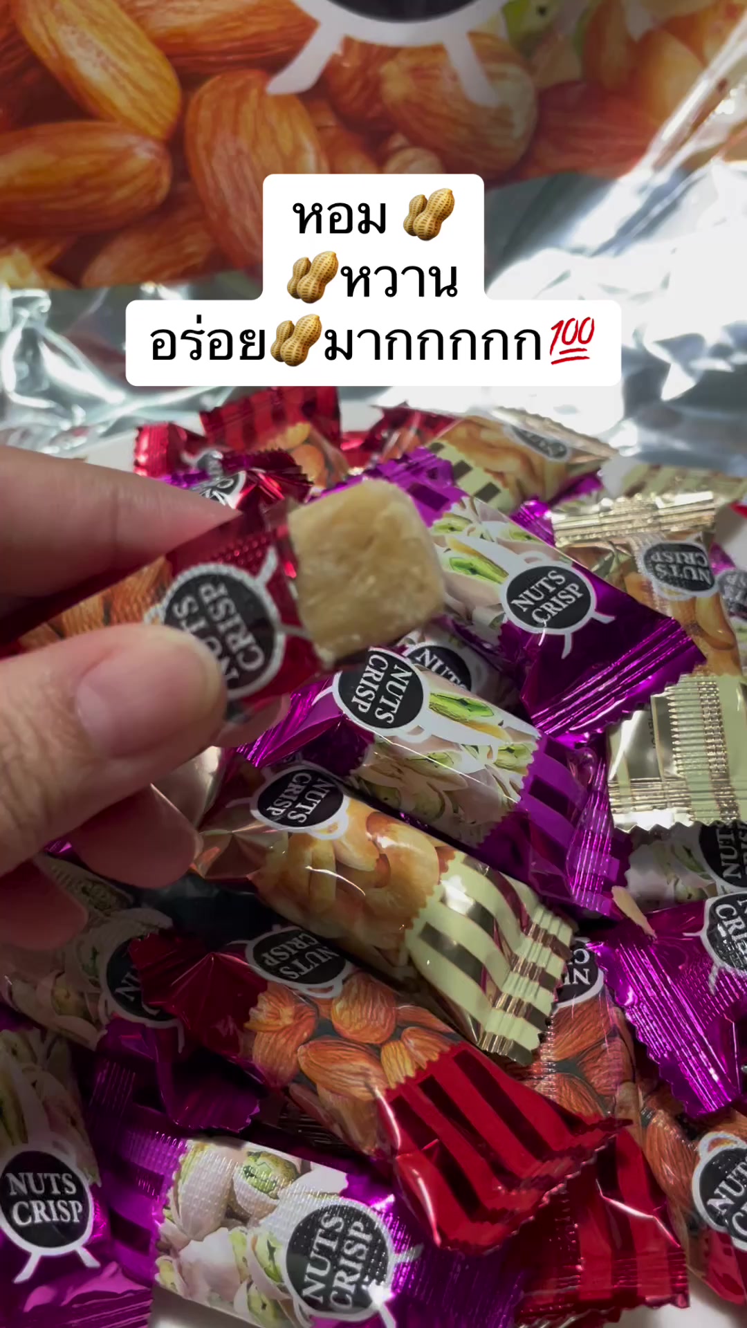@KhunGift