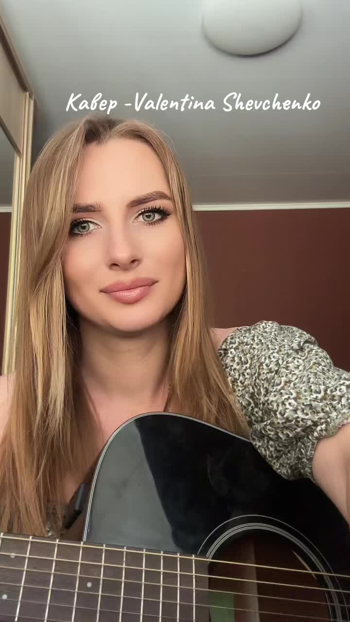 @Valentina