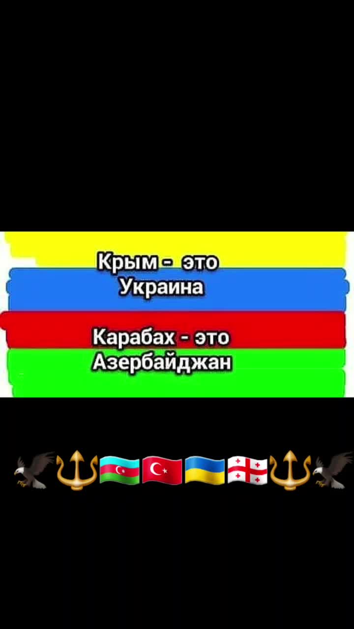 @🇦🇿Sarxan Aliyev🇦🇿