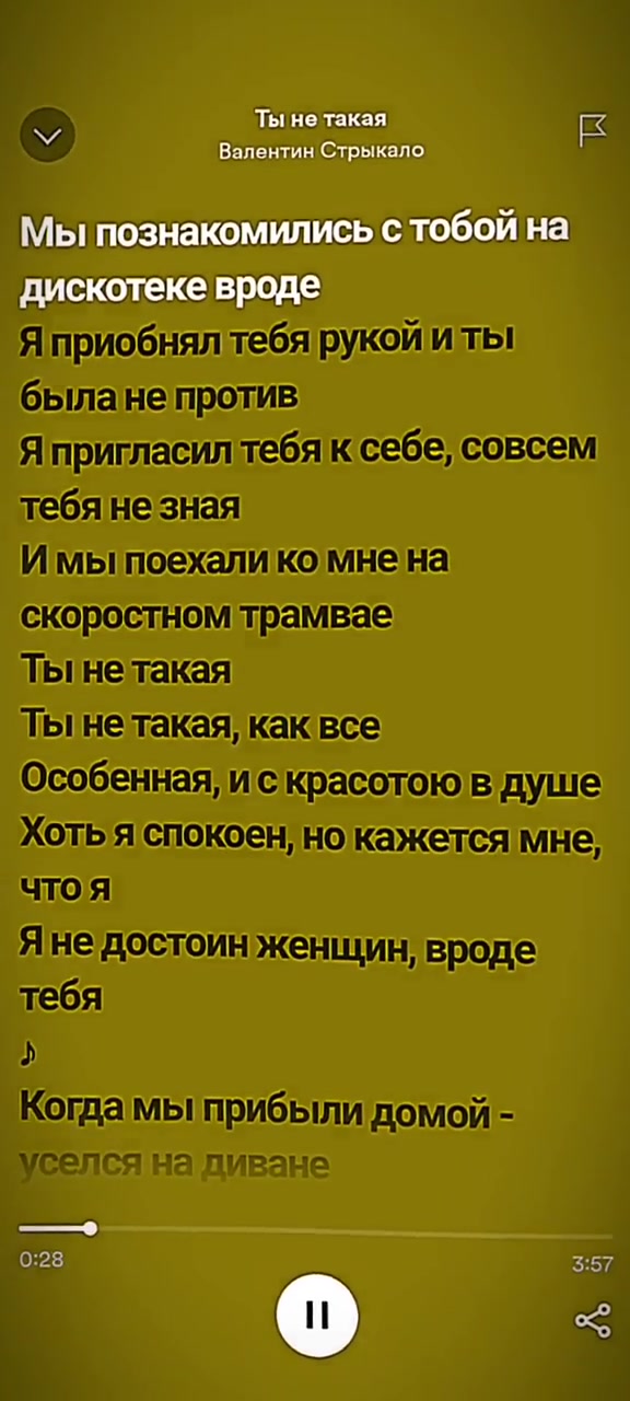 @ot.musik