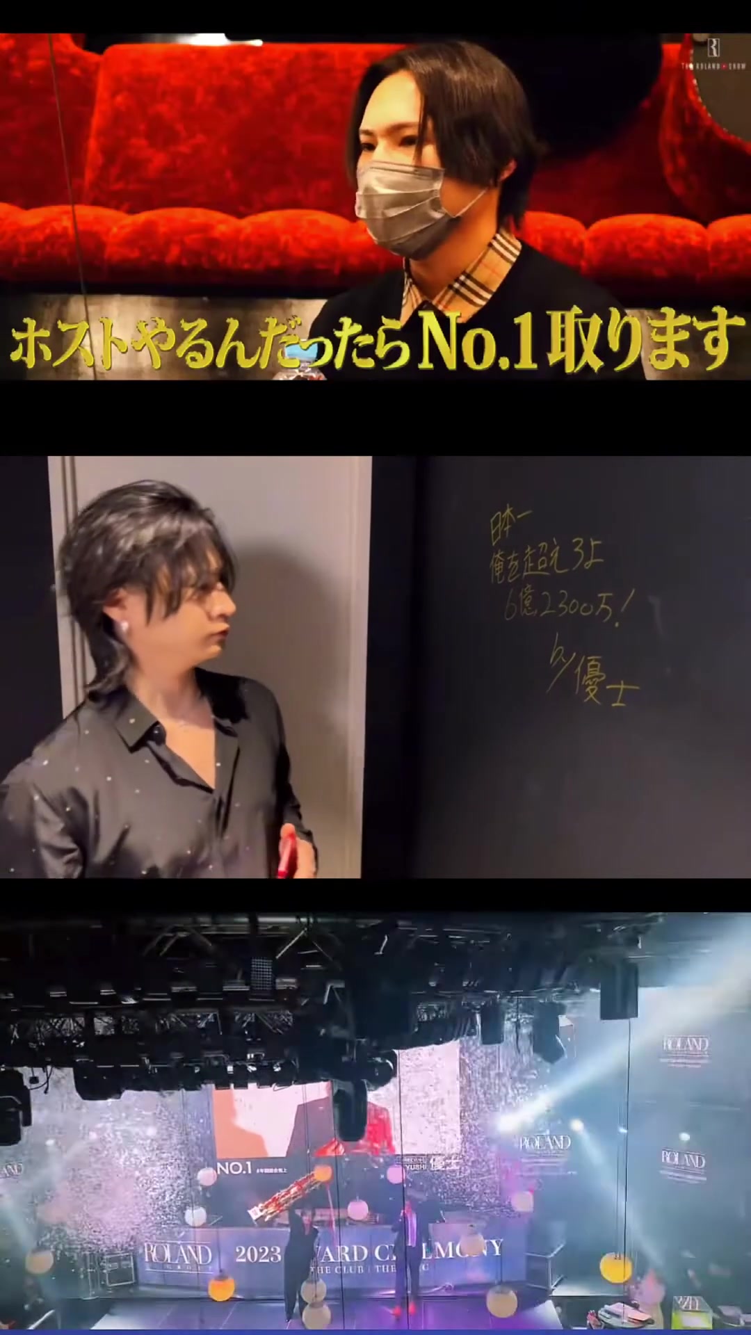@(べべ)bebefam8220