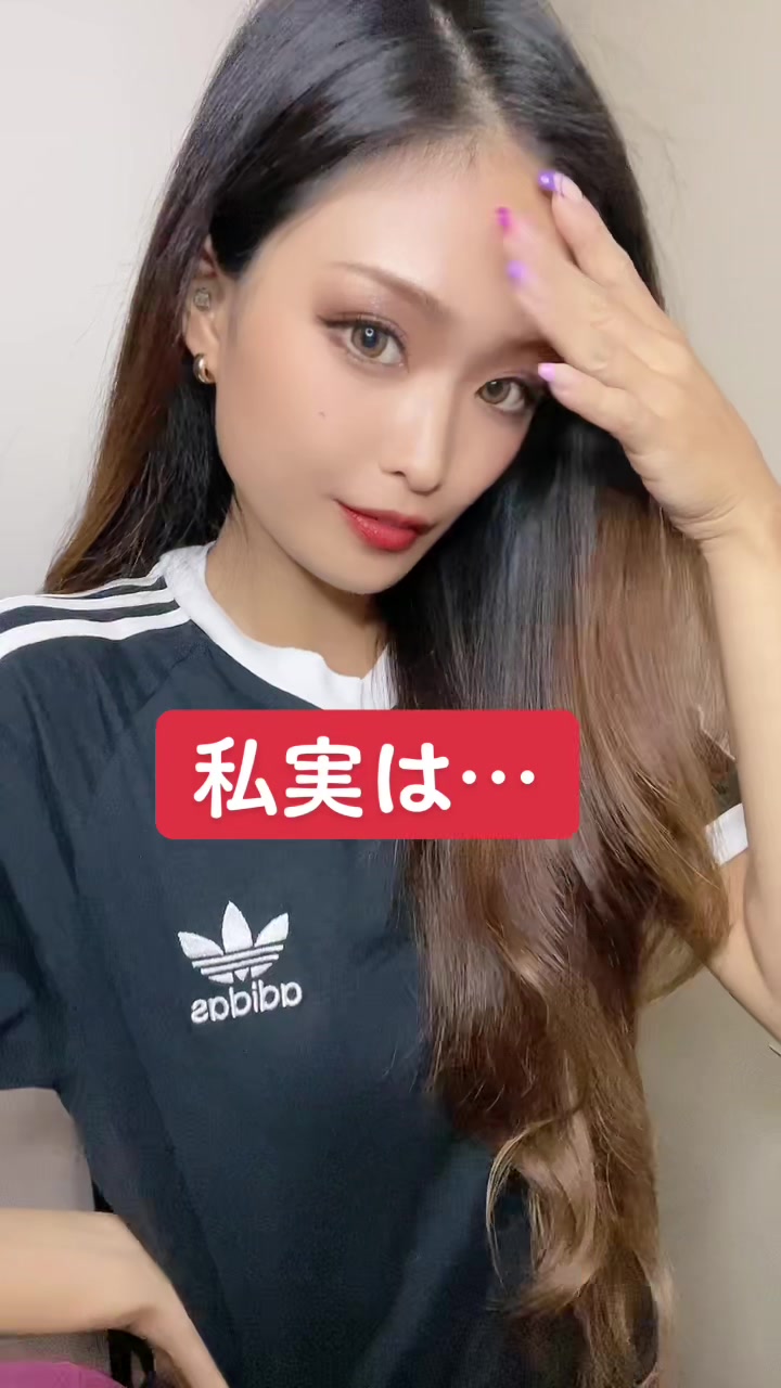 @麗華
