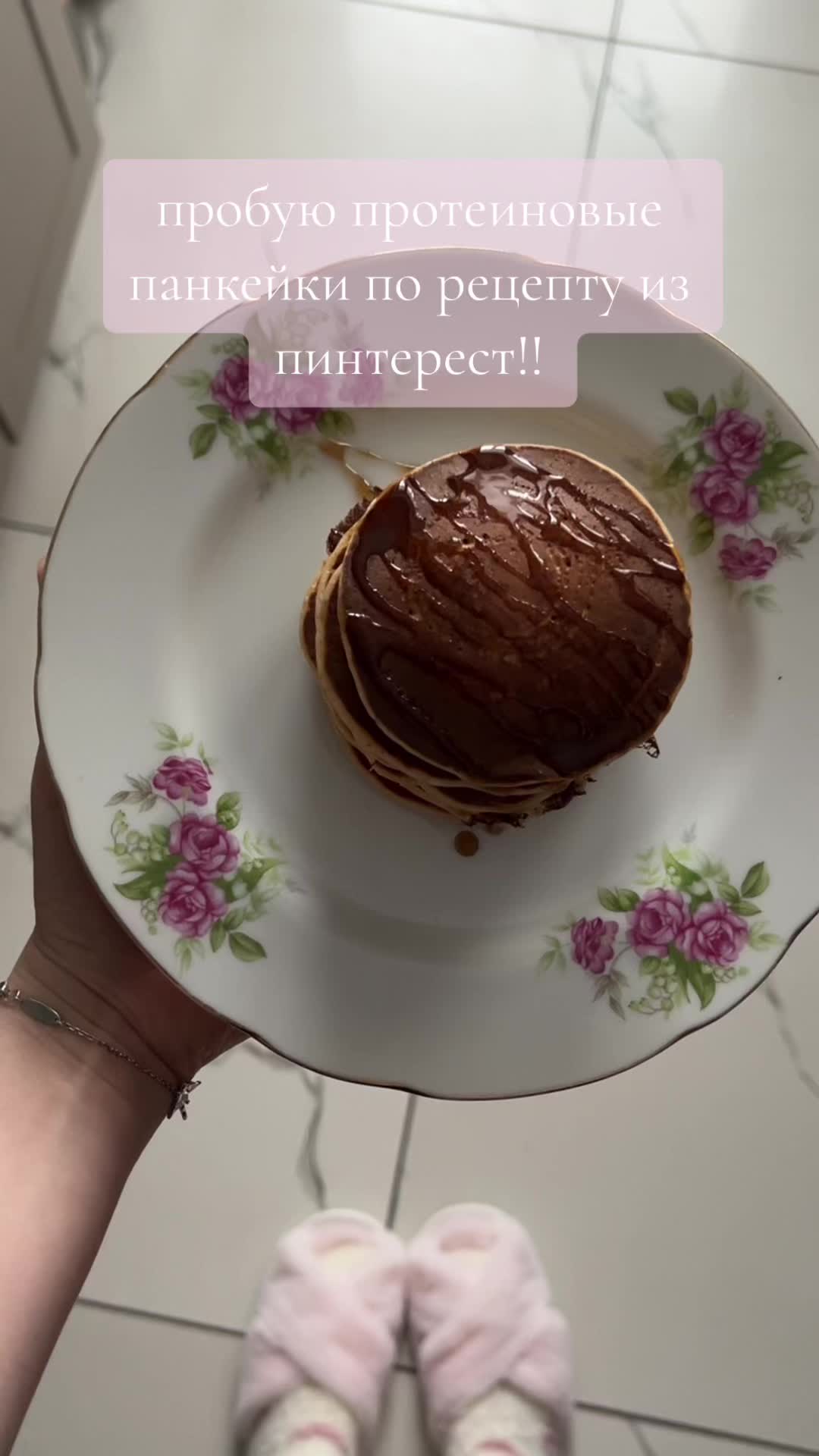 @Karina