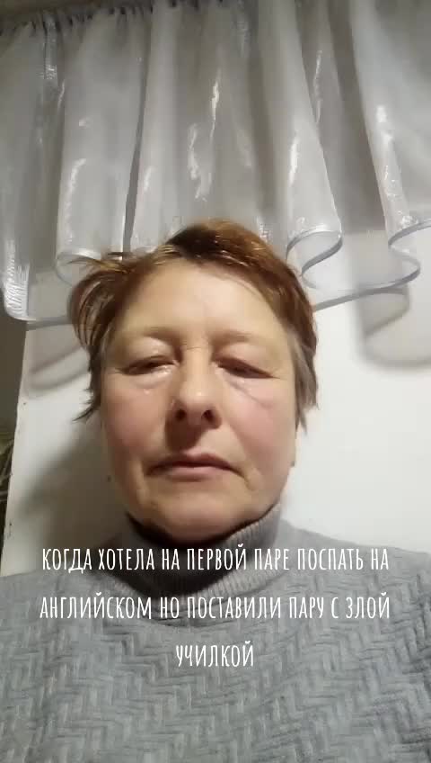 @кукарача