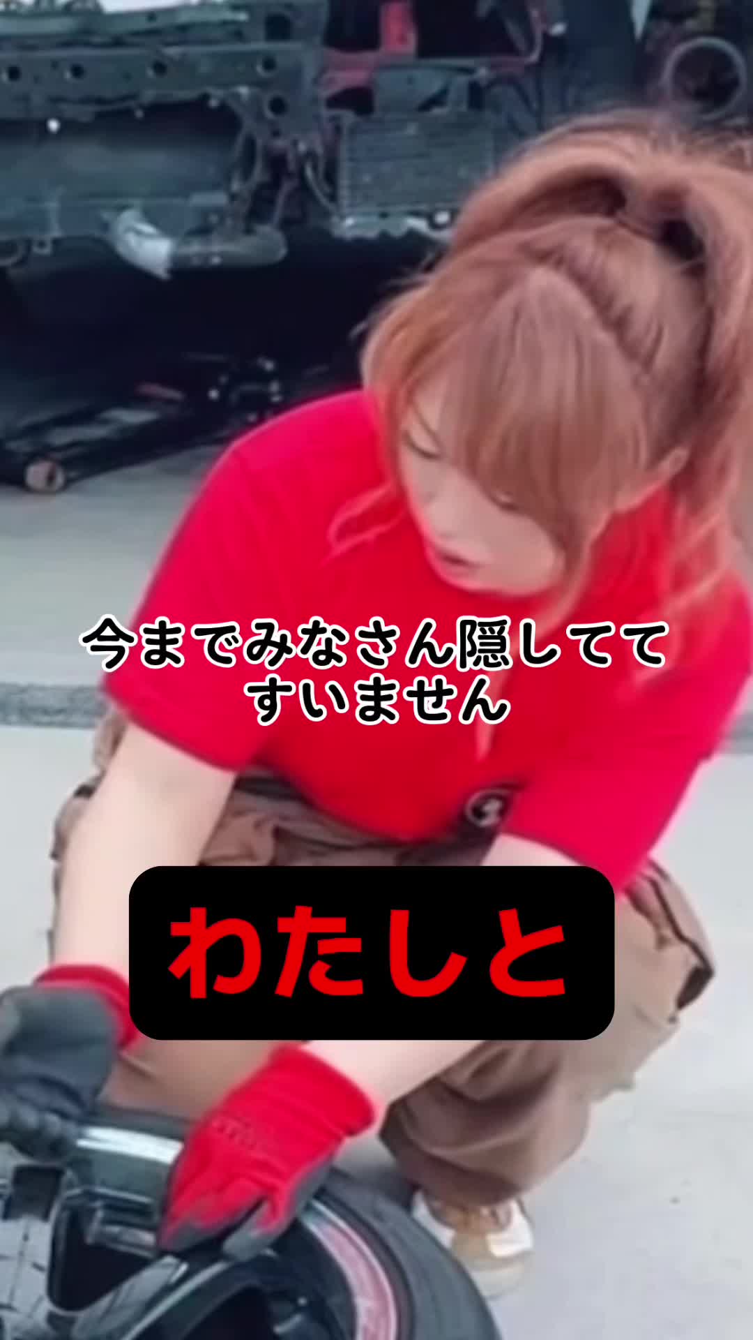 @モンスターROCK78🚗💋