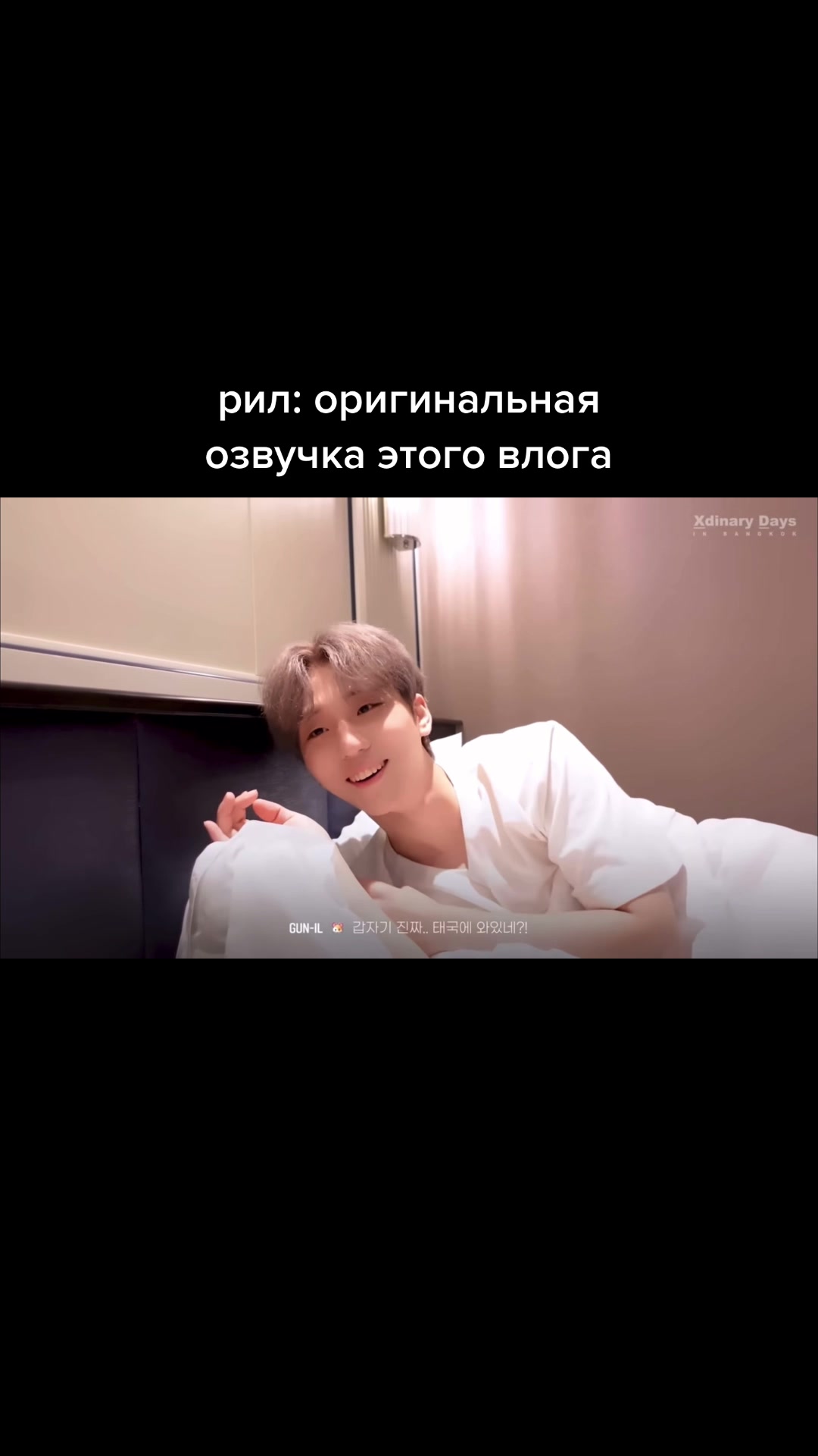 @витрес
