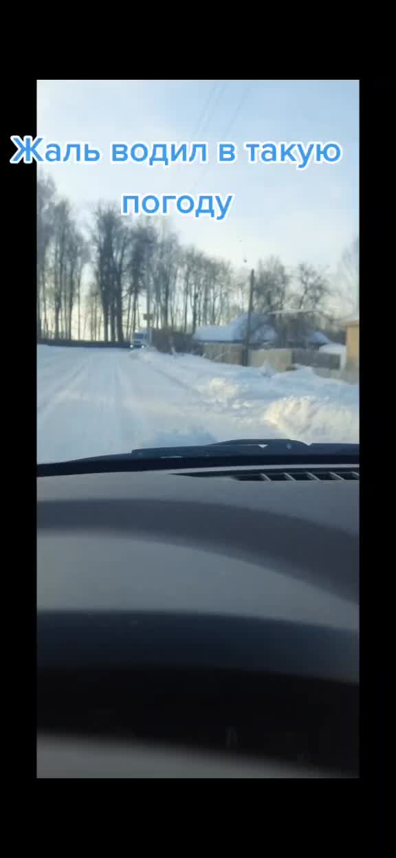 @Александр Новиков
