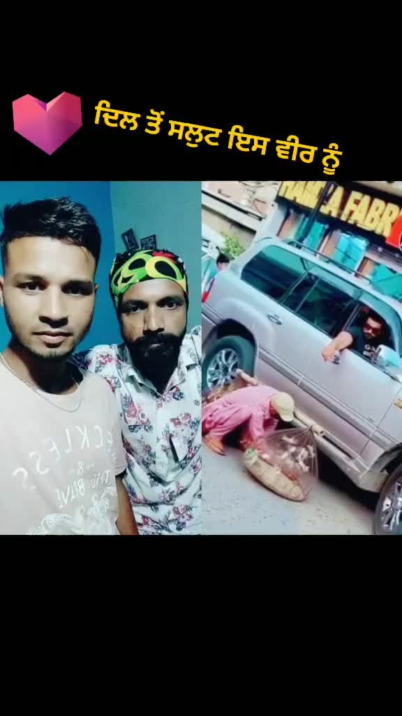 @Lucky Sahota755