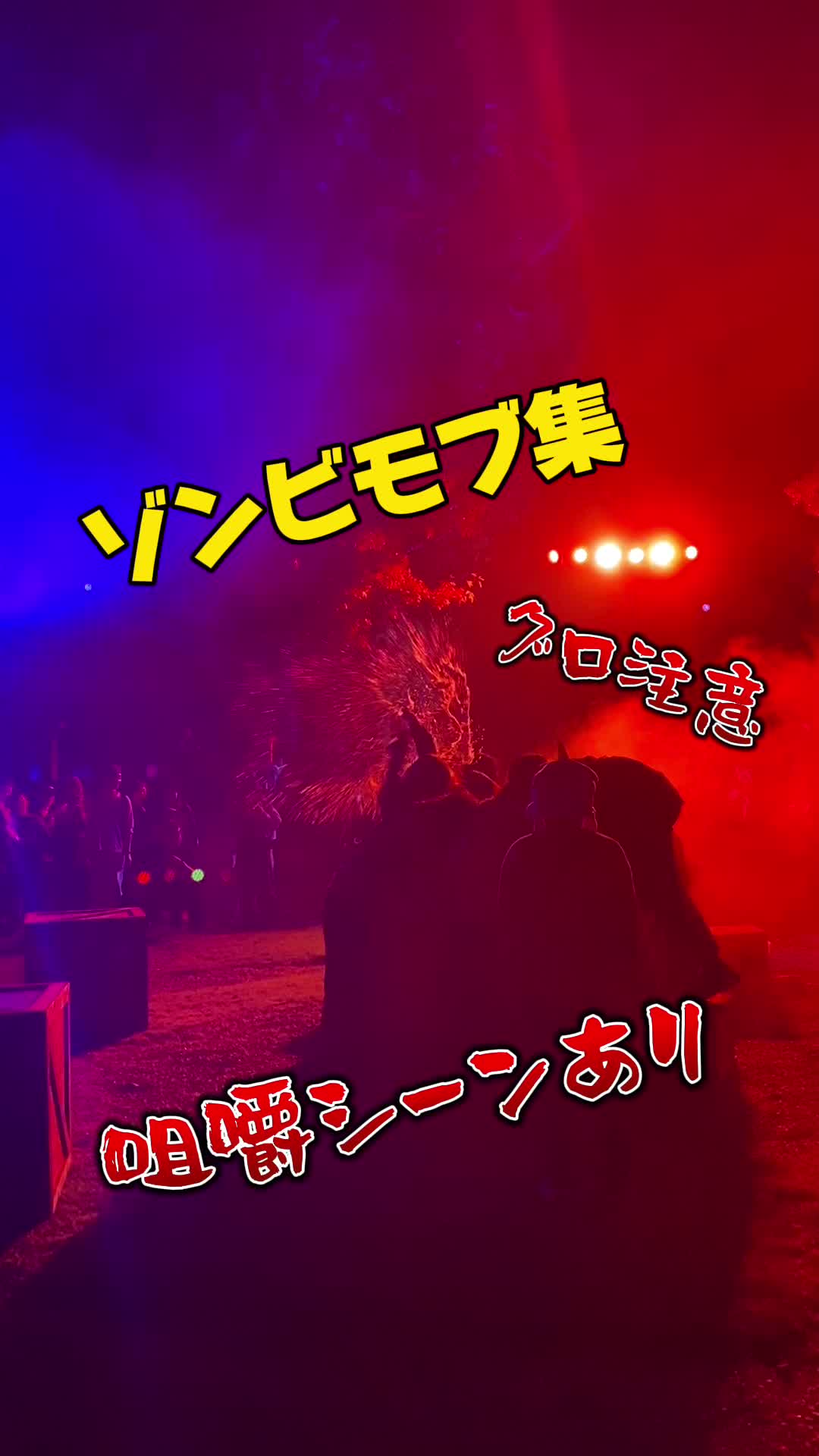 @おすし