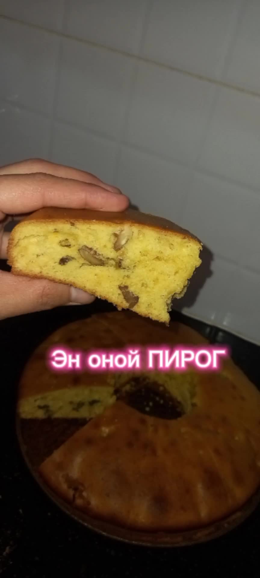 @Динара Кадырбекова