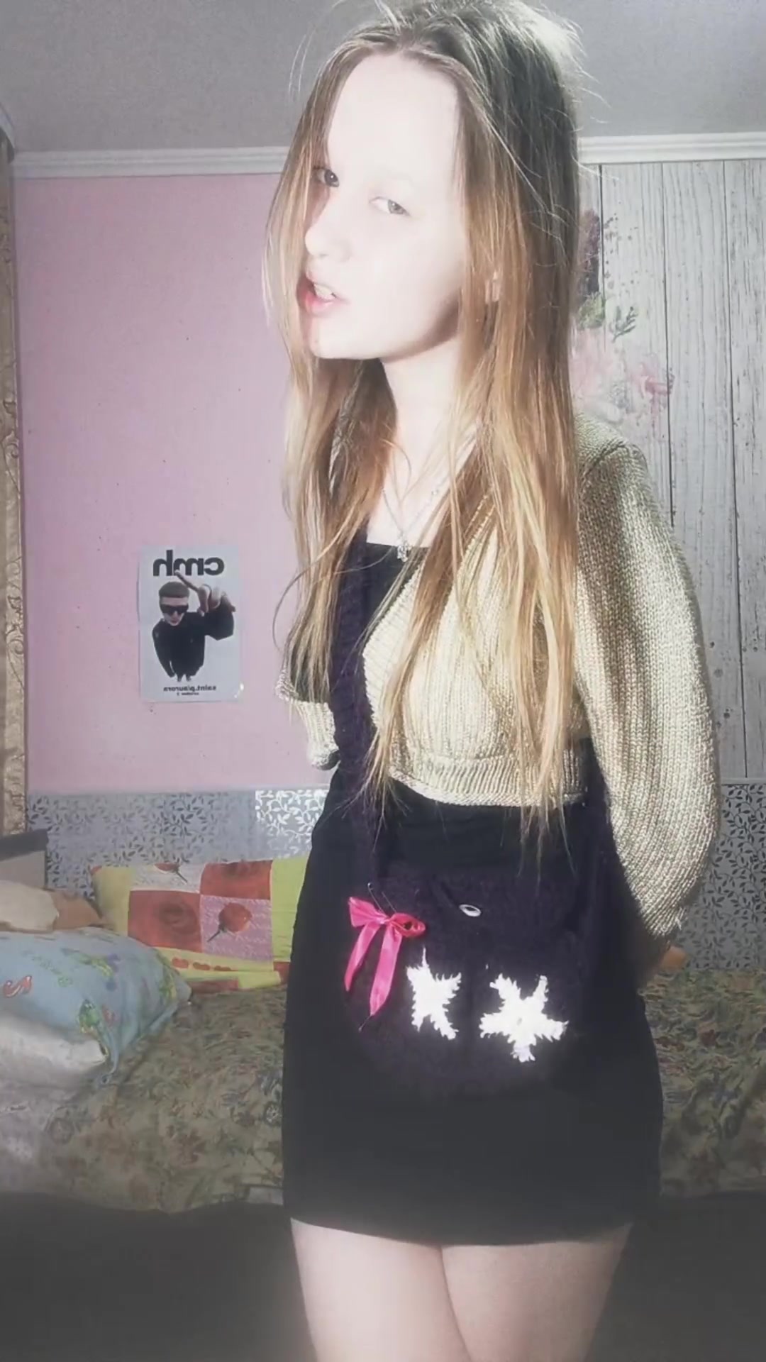 @диана