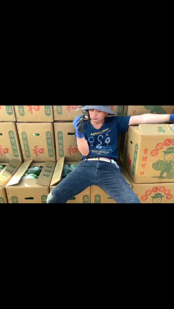 @Mười Tám Vũ