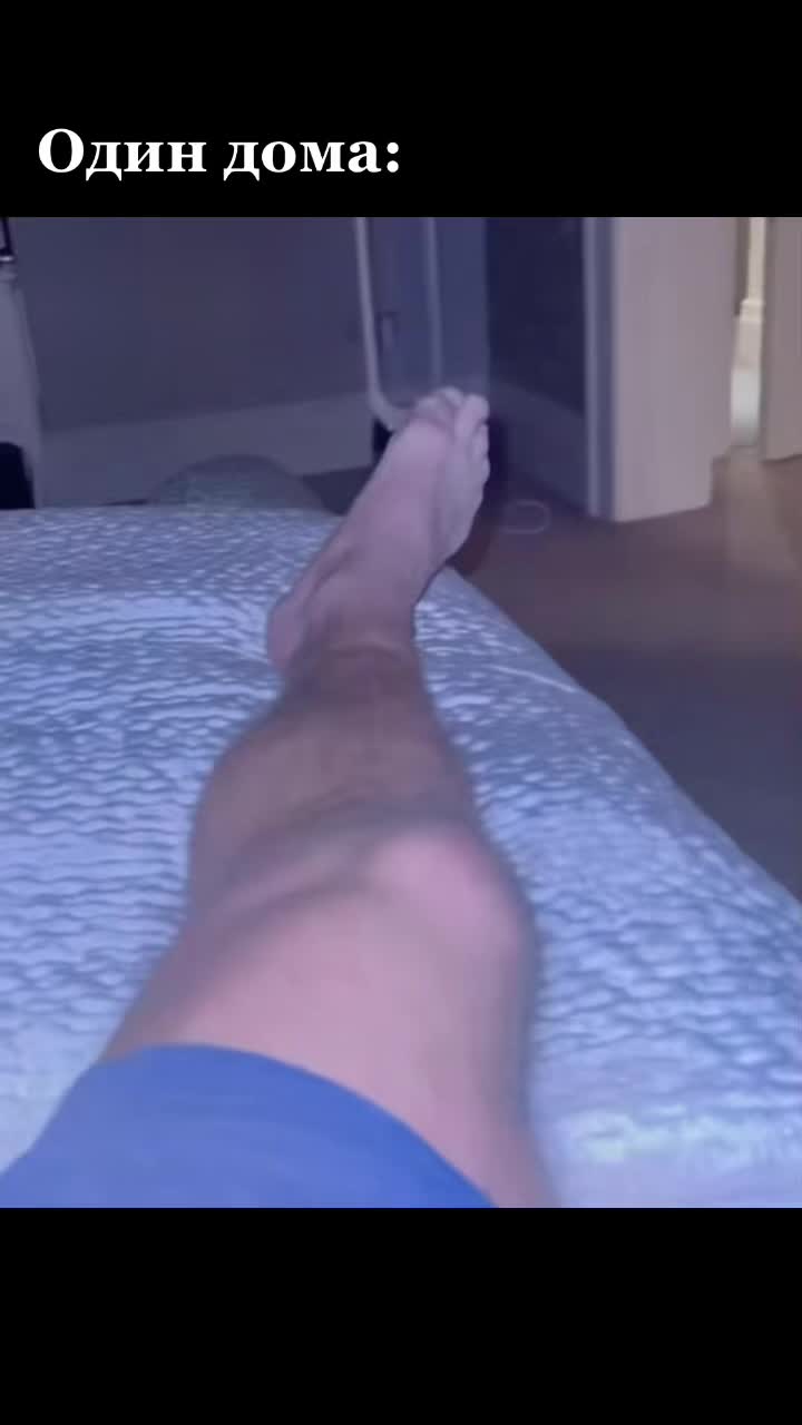 @Алан