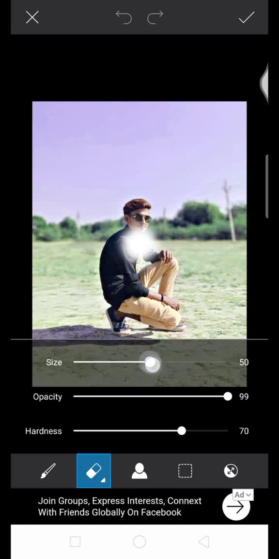 @tik tok lavar