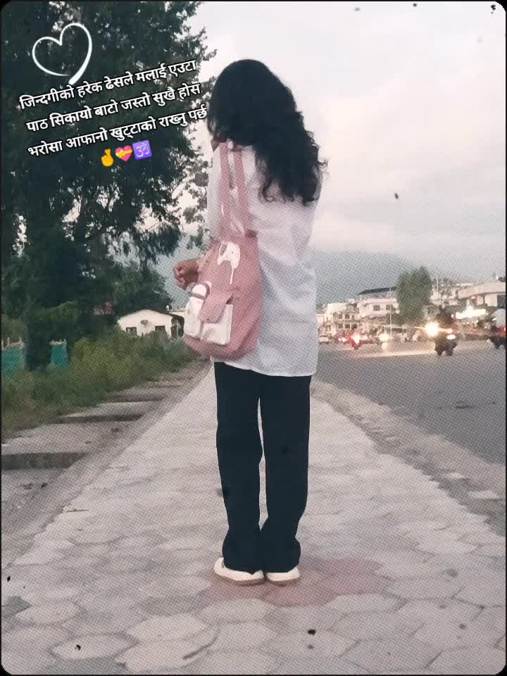 @Ree Tu🤍
