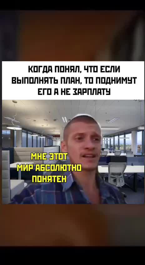 @Маконди