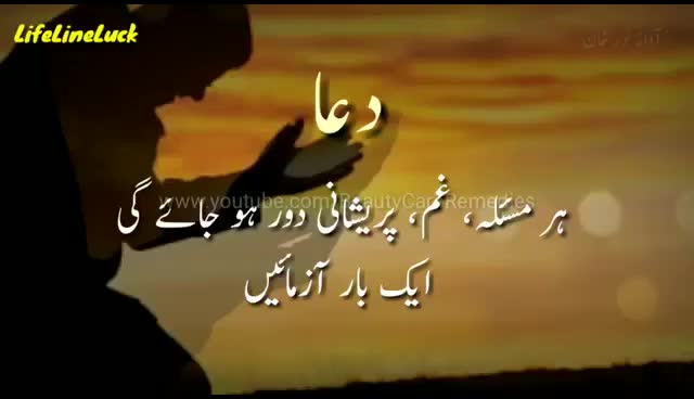 @ShaikSaadullah