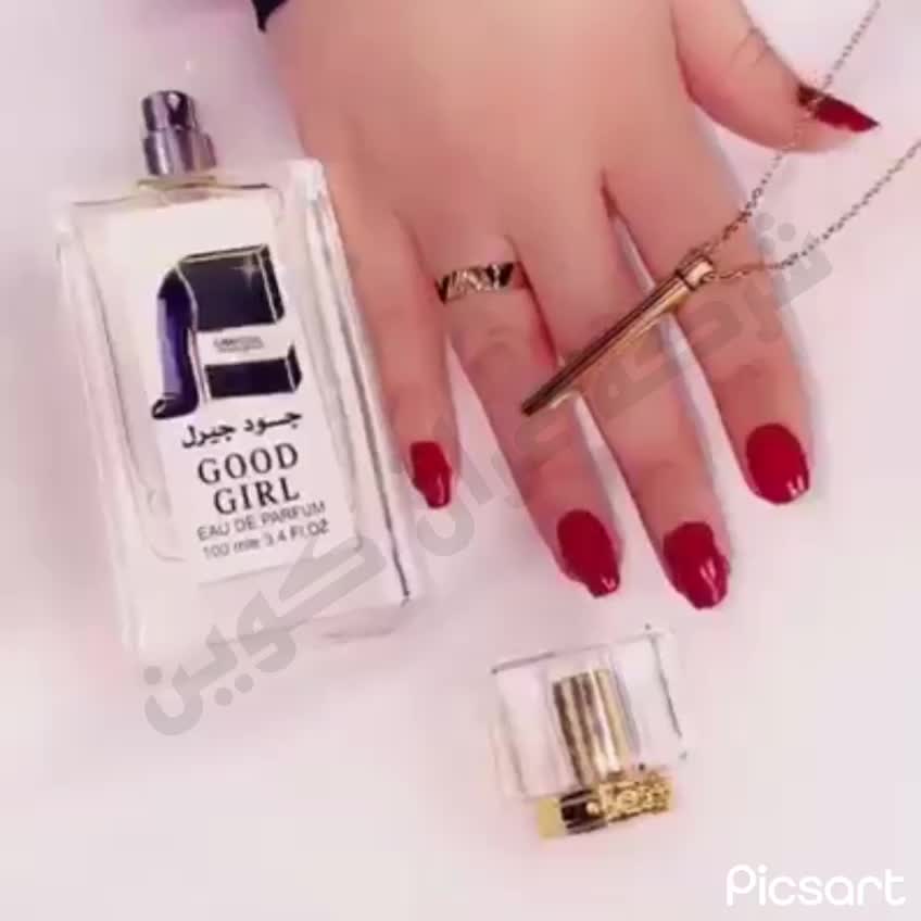 @غۣۗـۙروُر آلَصۣۗـۙقۣۗـۙر
