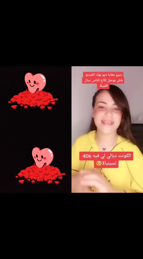 @ندى بيوتي