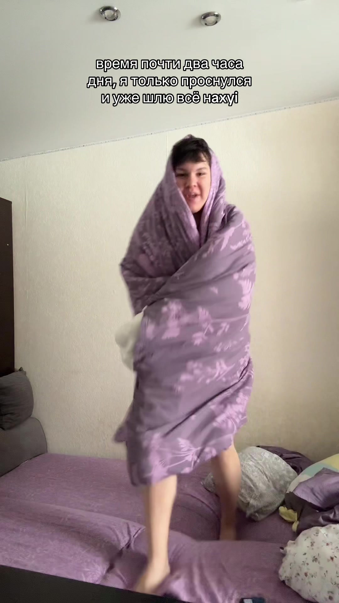@тгк: клшнв лайф🤍