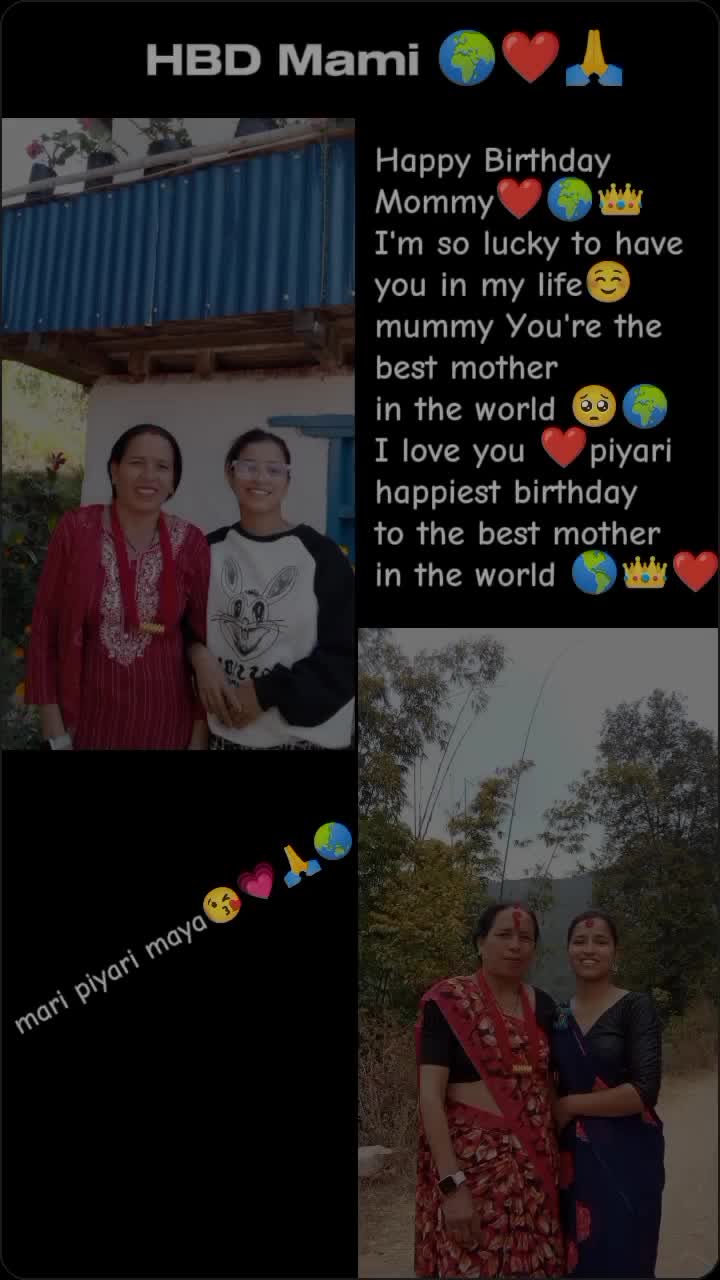 @Geeta Katuwal🦋🩹💍❣️