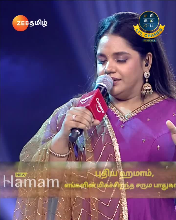 @நிலுக்கா_அலி