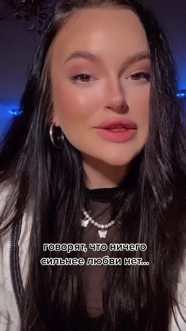 @Окси не детка 😇