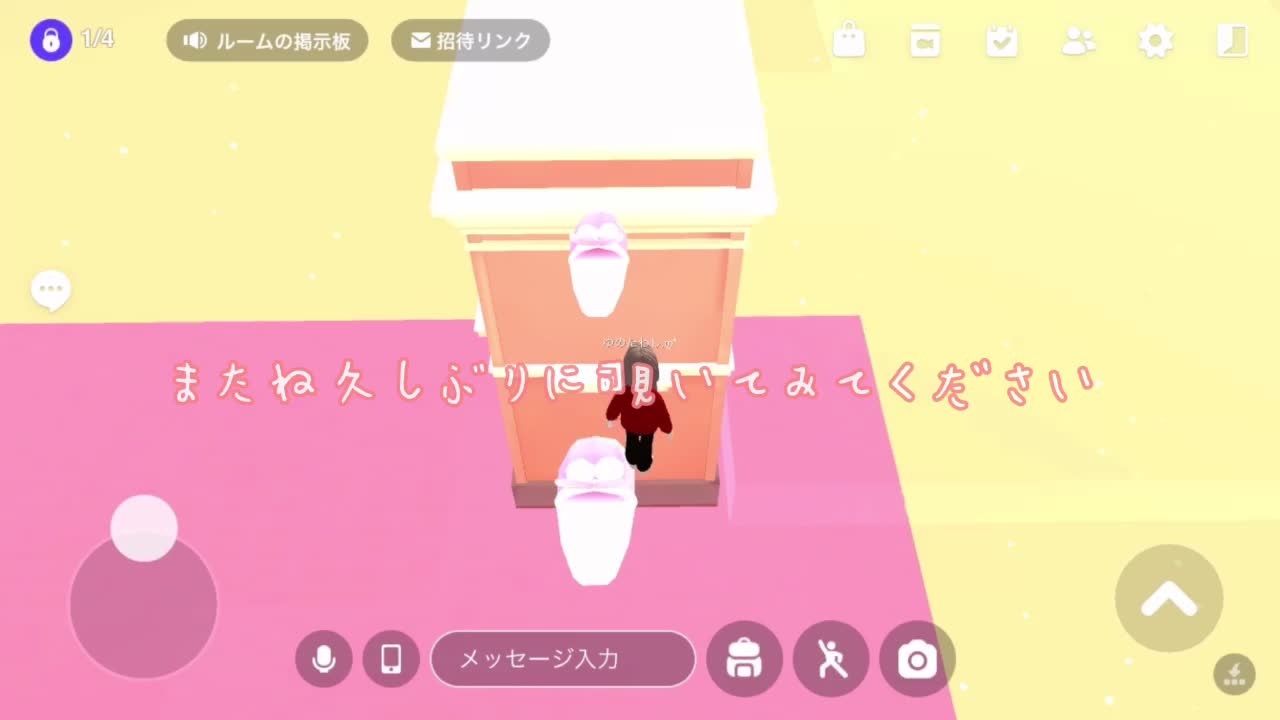@ゆの.ღ *(元海老マヨ)