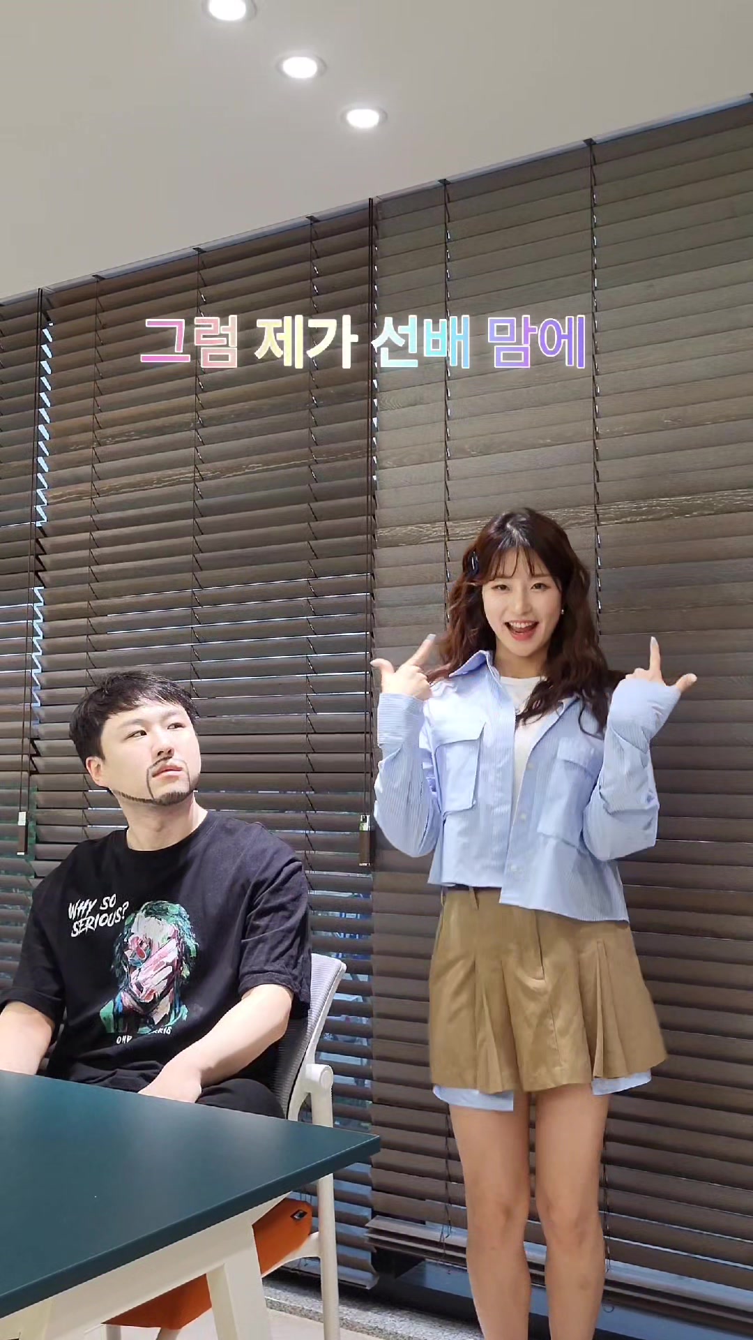 @구구쌤(주현정)