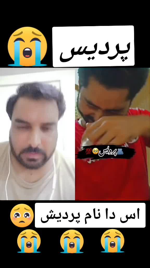 @Haji irfan🇵🇰🇸🇦