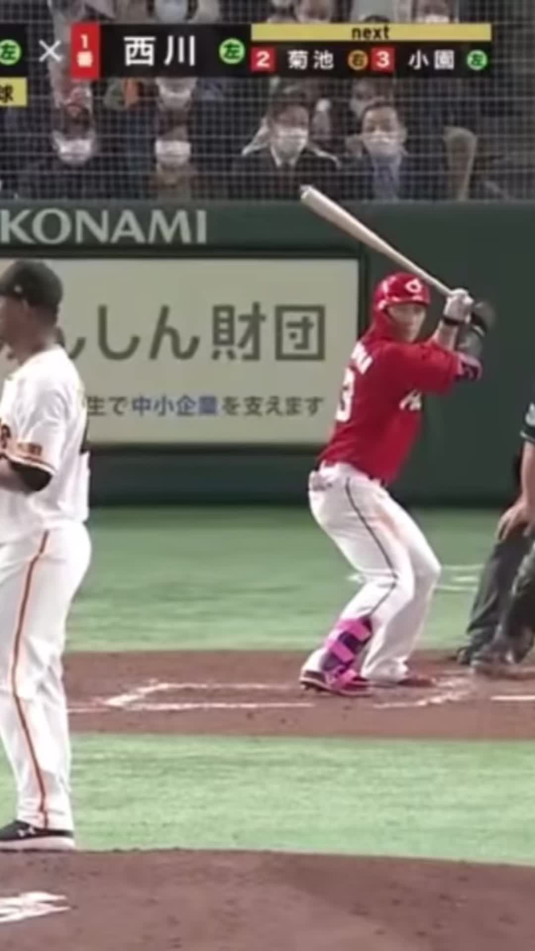 @カープ