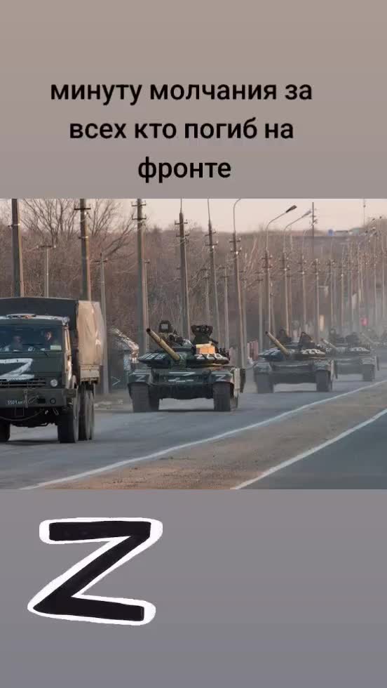 @🇷🇺Dashylik🇷🇺