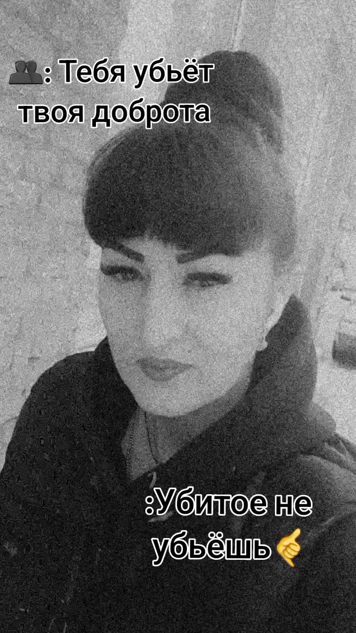 @ЛАРА