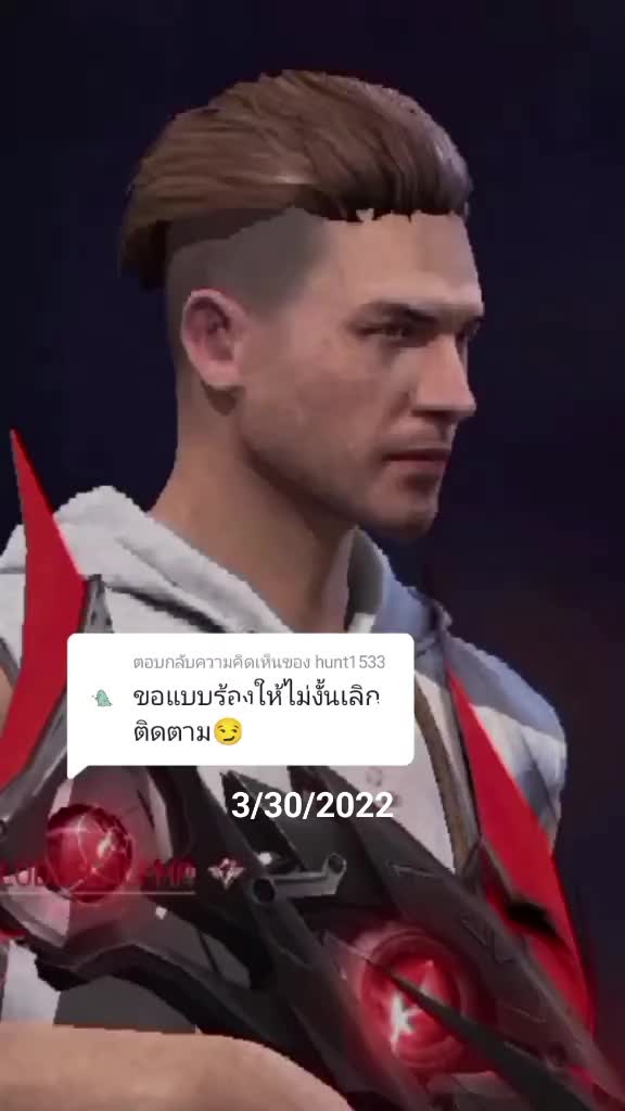 @กูจะขิต...