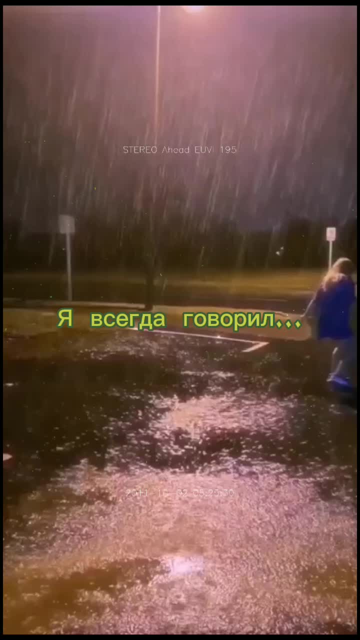 @алексей