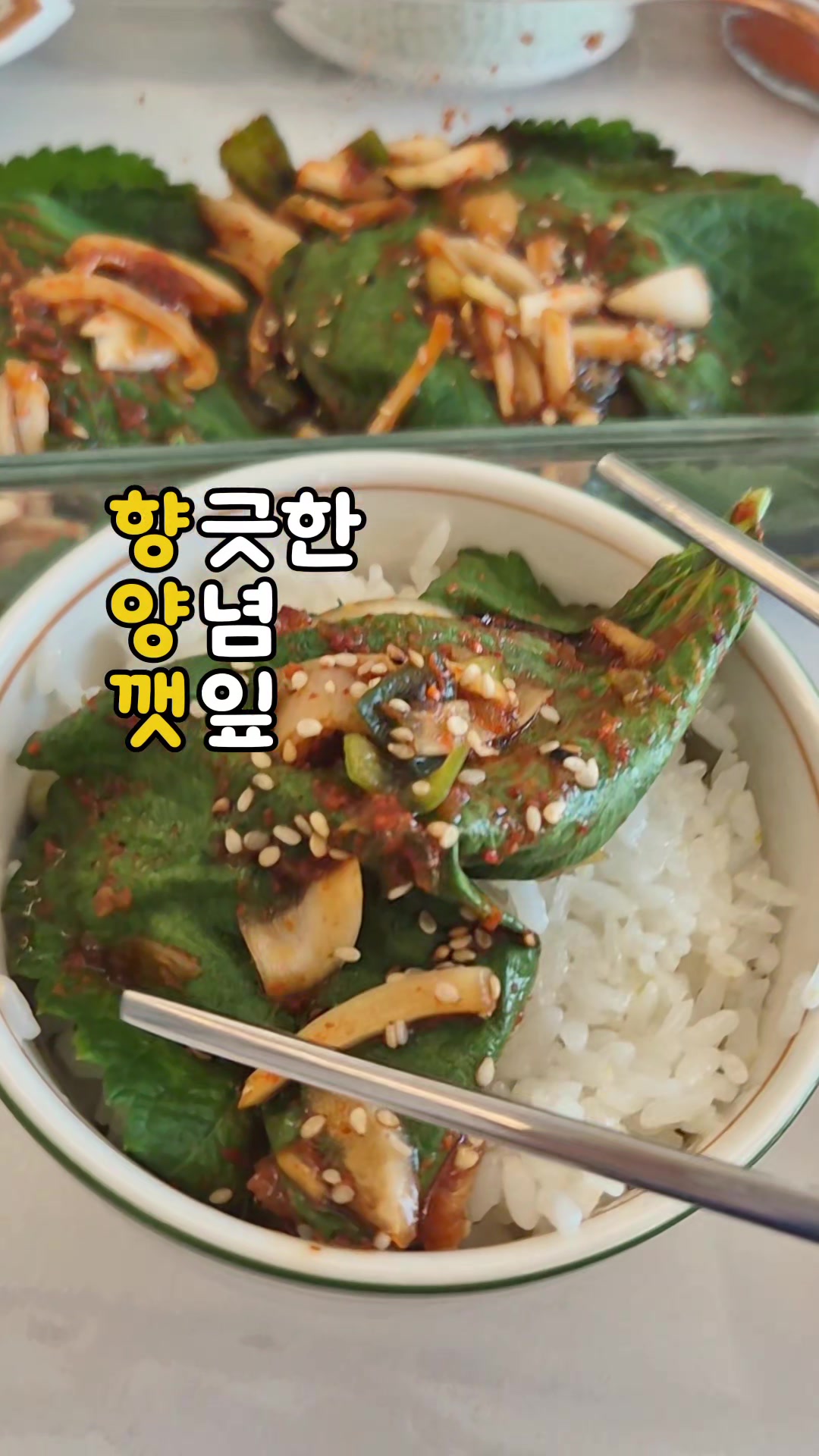 @밥밥비바