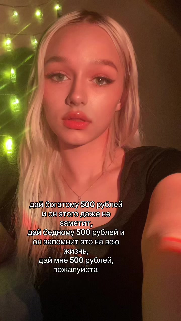 @inst:stasyabrs