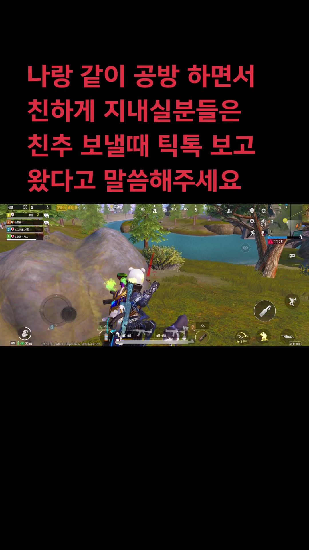 @์๋ฏธ๋
๐ฐ๐ท