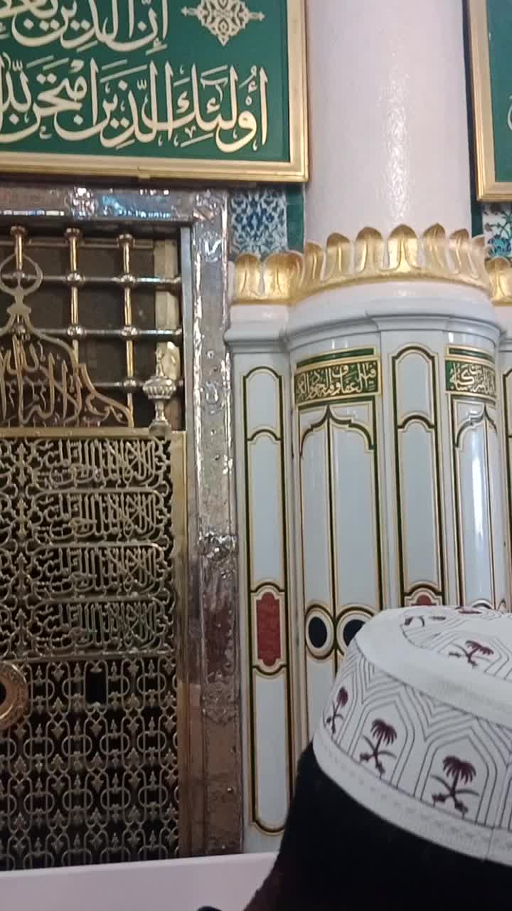 @Abu Saad