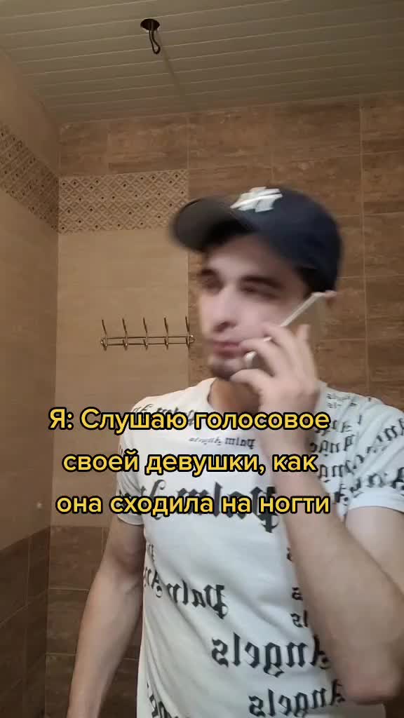 @Magomed Suleymanov на стиле😎