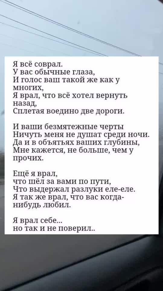@Ha Te