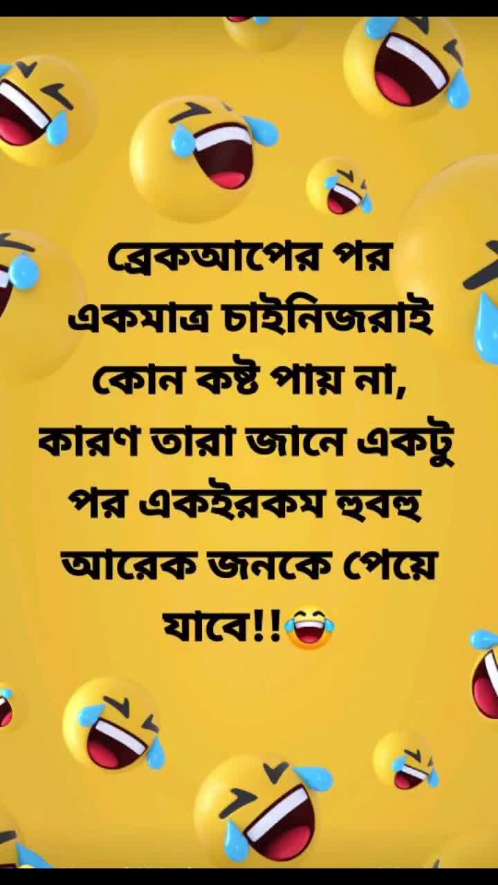 @anjum khan