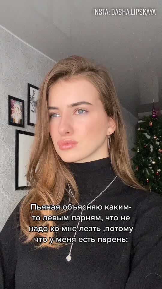 @👼🏼DASHA👼🏼