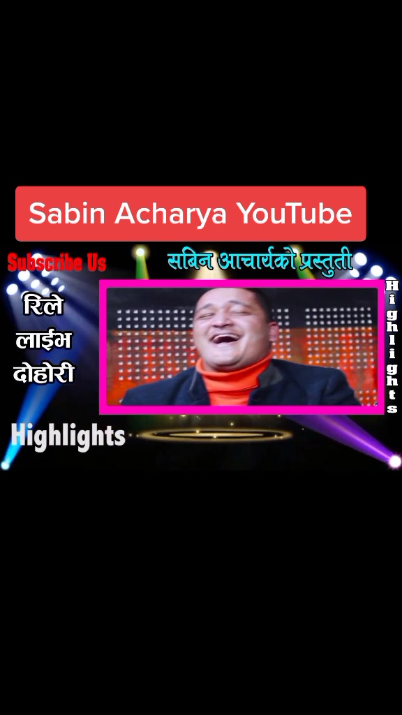 @Sabin