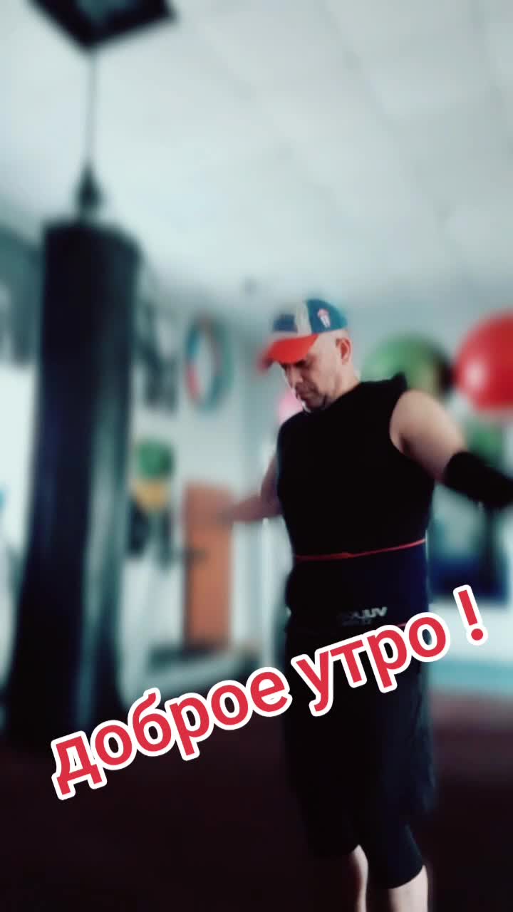 @максимус...